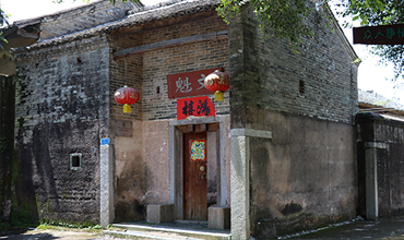 老衙门